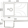Мойка OMOIKIRI YASUGATA-86-BE 4993869