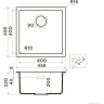 Мойка OMOIKIRI YAMAKAWA 45 INTEGRA-AZ artceramic/azur blue 4997248