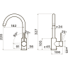 Смеситель OMOIKIRI SHINAGAWA-PL-P латунь/платина 4974107